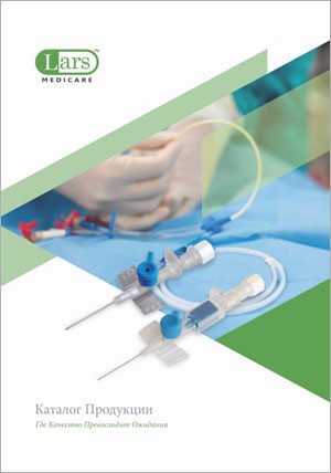 Lars-Mediare-Product-Catalogue-ru